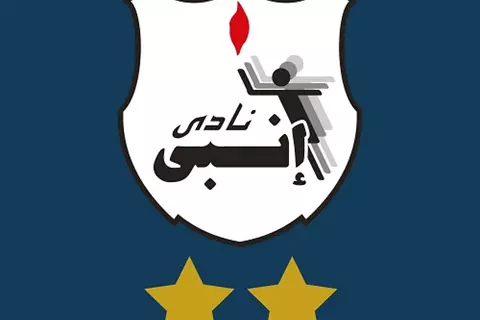 تنس طاولة.. يلا كورة يكشف سبب تحويل ثنائي إنبي للتحقيق بعد نهائي بطولة الجمهورية